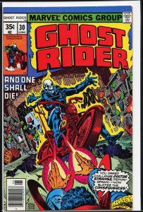 Ghost Rider #30 (1978) Ghost Rider