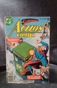 Action Comics #475 (1977)
