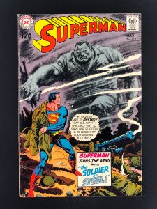 Superman #216 (1969)