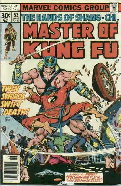 Master of Kung Fu #53 VF; Marvel | save on shipping - details inside