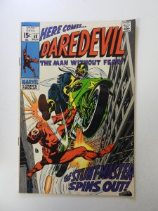 Daredevil #58 (1969) FN/VF condition