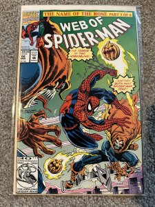 Web of Spider-Man #86 Direct Edition (1992)