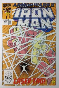 Iron Man #260 (8.5, 1990) 