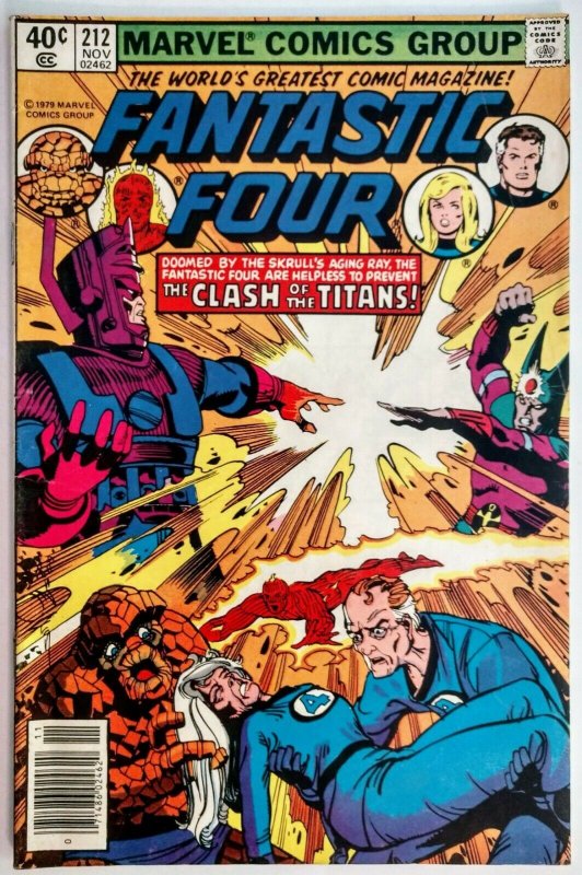 Fantastic Four #212 MARK JEWELERS VARIANT, 2nd App Terrax the Tamer