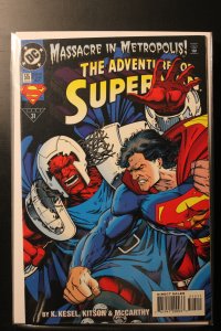 Adventures of Superman #515 (1994)