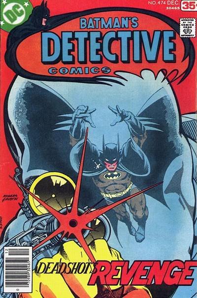 Detective Comics #474 (ungraded) stock photo / SCM / ID#002