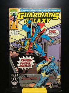 Guardians of the Galaxy #8 Direct Edition (1991)