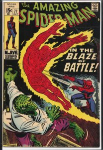The Amazing Spider-Man #77 (1969) Spider-Man