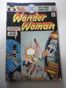 Wonder Woman #222 (1976)
