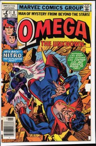 Omega the Unknown #8 (1977) Omega the Unknown