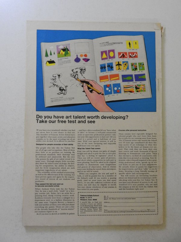 Adventure Into Fear #3 (1971) VG+ Condition 1 in spine split