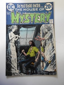 House of Mystery #215 (1973)