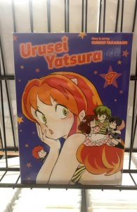 Urusei Yatsura #9 (2021)