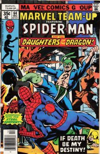 Marvel Team-Up #64 (1977) Daughters of the Dragon