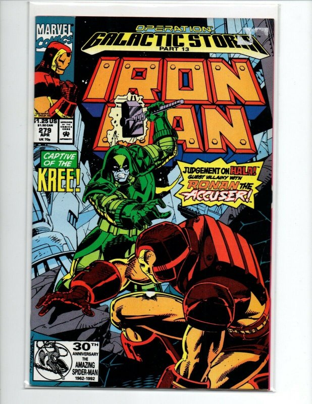 Iron Man 2PC #278-279 - 1st Appearance of Shatterax (NM) 1992