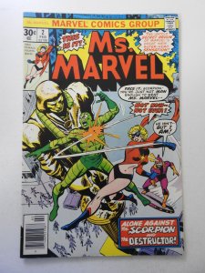 Ms. Marvel #2 (1977) FN/VF Condition!