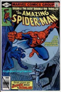 Amazing SPIDER-MAN #200, VF/NM, Origin, Marv Wolfman, 1963, Jim Mooney