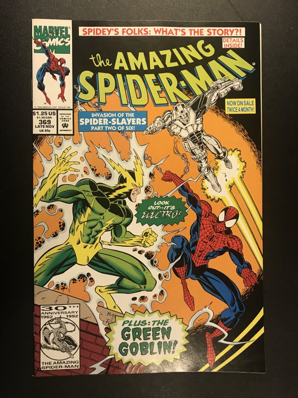 Marvel The Amazing Spider-Man Electric Doom Vol. 1, No. 369 1992 Nov ~ CB0033