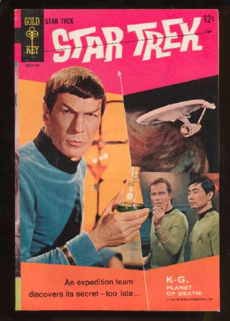 Star Trek (1967 series) #1, VF (Actual scan)