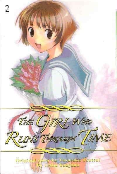 Girl Who Could Run Through Time #2 FN; CMX | save on shipping - details inside