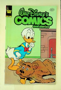 Walt Disney's Comics and Stories #510 (Jul 1984, Whitman) - Very Fine/Near Mint 