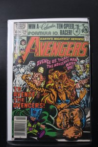 The Avengers #216 Newsstand Edition (1982)