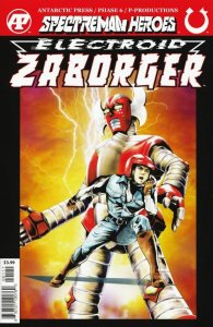 Spectreman Heroes #1 (2022)