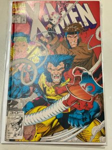X-Men #4 (1992) 1st omega red VF Quality