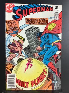 Superman #374 (1982)