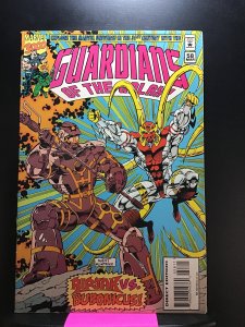 Guardians of the Galaxy #58  (1995)