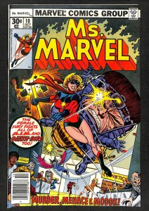 Ms. Marvel #10 (1977)