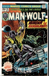 Creatures on the Loose #36 (1975) Man-Wolf
