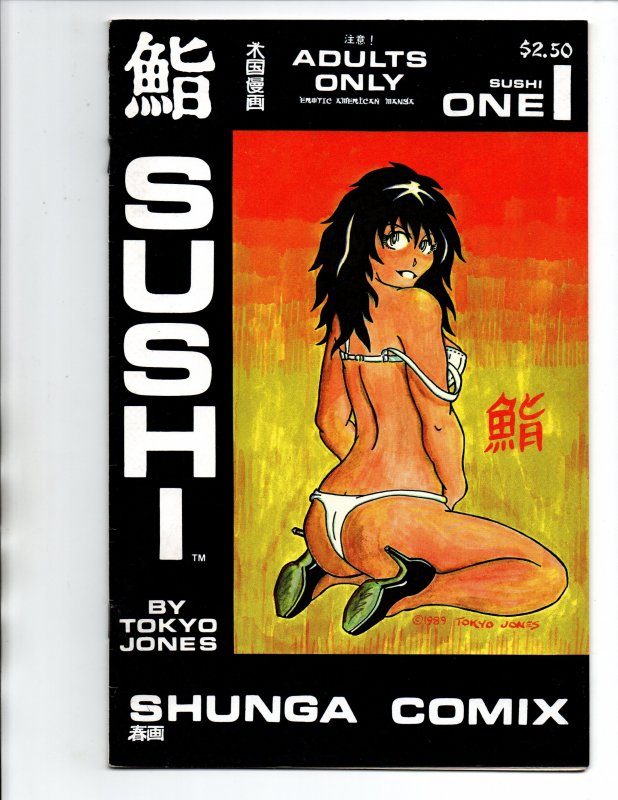 Sushi #1 - Shunga Comix - 1990 - FN