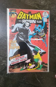 Batman #237 Facsimile