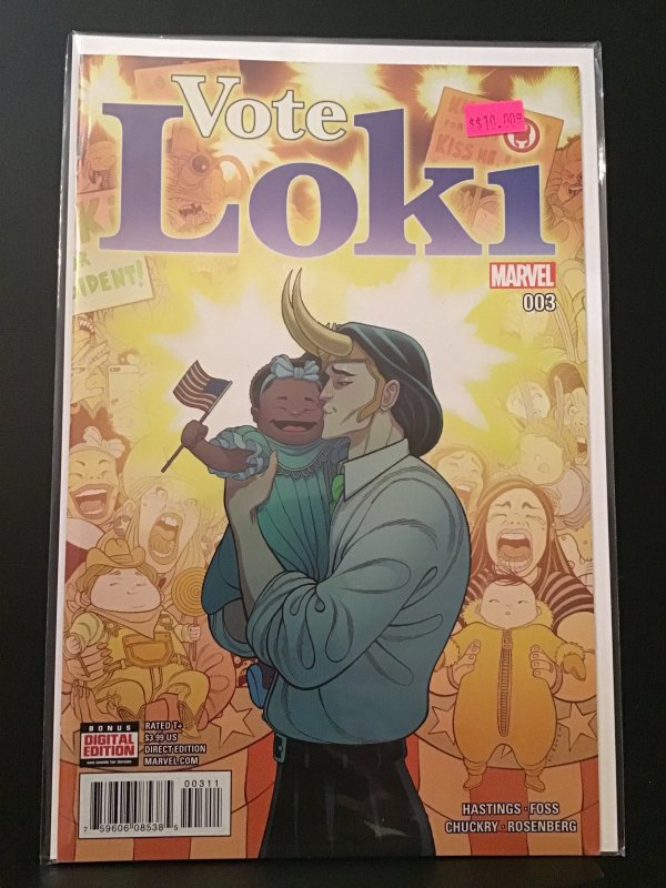 Vote Loki #3 (2016)