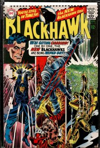 Blackhawk #231 (1967)