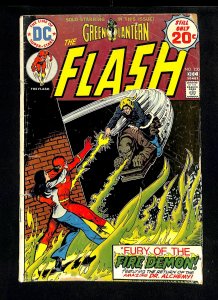 Flash #230