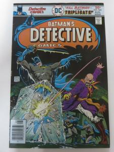 DETECTIVE 462 F-VF Aug. 1976 COMICS BOOK