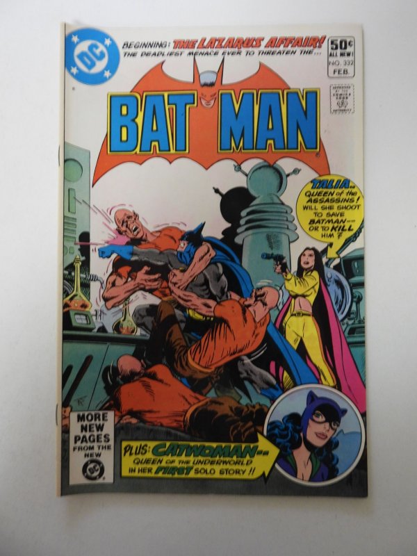 Batman #332 (1981) FN/VF condition