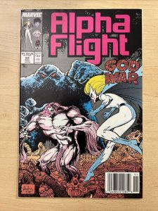 Alpha Flight #64