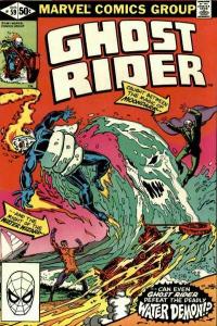 Ghost Rider (1973 series) #59, Fine- (Stock photo)