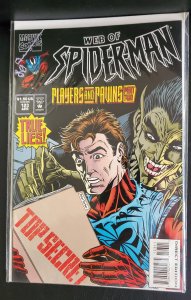 Web of Spider-Man #123 (1995)