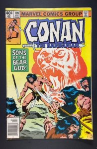 Conan the Barbarian #109 (1980)