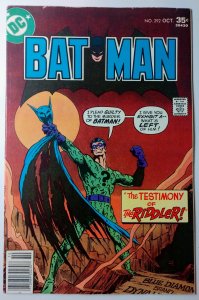 Batman #292 (6.5, 1977)