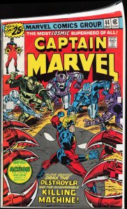 Captain Marvel #44 (1976) Captain Marvel