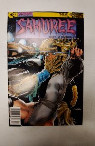 Samuree #2 (1987) NM Continuity Comic Book J691