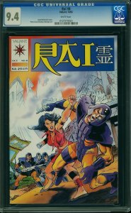 Rai #8 (1992) CGC 9.4 NM