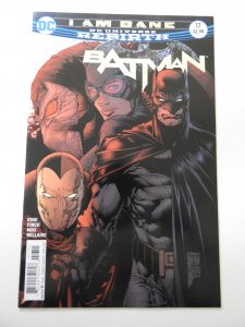 Batman #17 (2017)