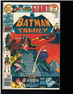 The Batman Family #7 (1976)