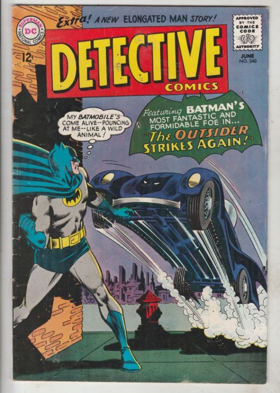 Detective Comics #340 (Jun-65) FN/VF+ High-Grade Batman